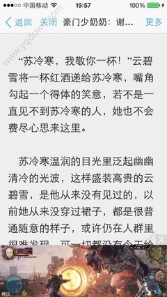 欧洲杯竞猜app官网下载